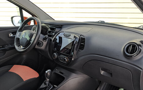 Renault Kaptur I рестайлинг, 2017 год, 1 495 000 рублей, 11 фотография