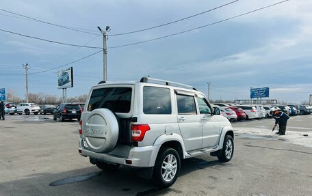 ЛуАЗ Patriot, 2016 год, 1 129 000 рублей, 6 фотография