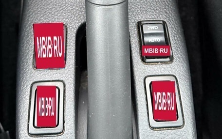 Suzuki SX4 II рестайлинг, 2014 год, 1 150 000 рублей, 4 фотография