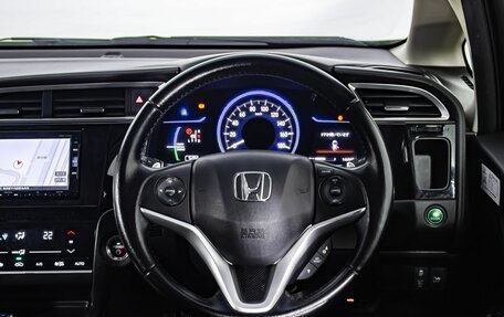 Honda Shuttle II, 2017 год, 1 350 000 рублей, 14 фотография