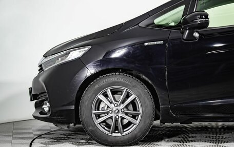 Honda Shuttle II, 2017 год, 1 350 000 рублей, 9 фотография