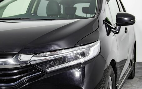 Honda Shuttle II, 2017 год, 1 350 000 рублей, 10 фотография