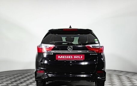 Honda Shuttle II, 2017 год, 1 350 000 рублей, 4 фотография