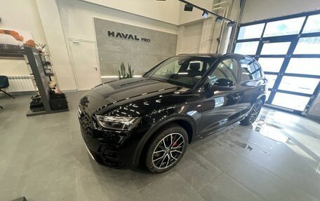 Audi Q5, 2025 год, 6 170 000 рублей, 1 фотография