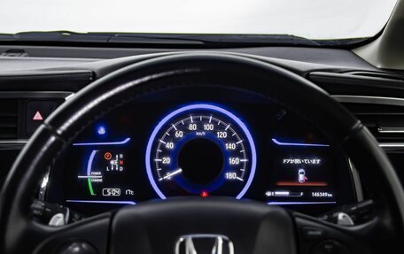 Honda Shuttle II, 2017 год, 1 350 000 рублей, 17 фотография