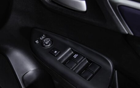 Honda Shuttle II, 2017 год, 1 350 000 рублей, 20 фотография