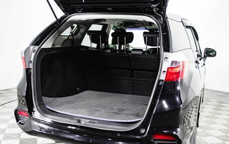 Honda Shuttle II, 2017 год, 1 350 000 рублей, 22 фотография