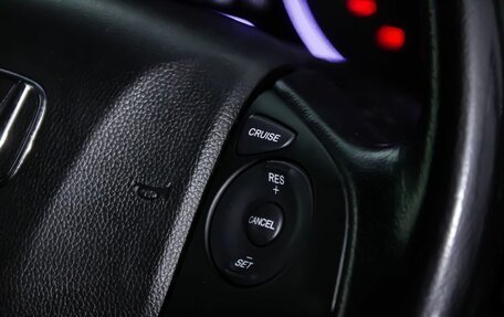 Honda Shuttle II, 2017 год, 1 350 000 рублей, 16 фотография