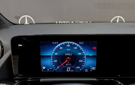 Mercedes-Benz GLA, 2020 год, 3 550 000 рублей, 16 фотография