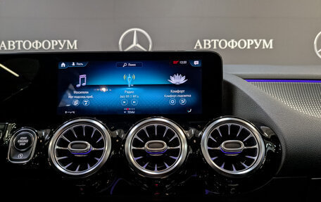 Mercedes-Benz GLA, 2020 год, 3 550 000 рублей, 17 фотография