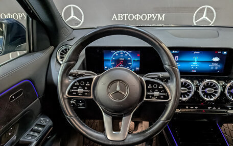 Mercedes-Benz GLA, 2020 год, 3 550 000 рублей, 21 фотография