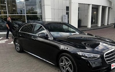 Mercedes-Benz S-Класс, 2021 год, 8 300 000 рублей, 1 фотография