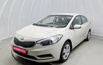 KIA Cerato III, 2014 год, 725 000 рублей, 1 фотография