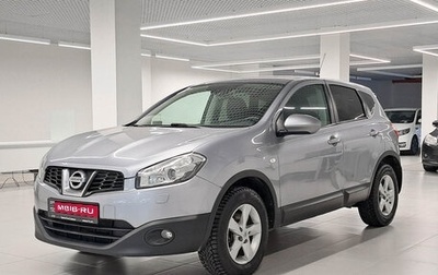 Nissan Qashqai, 2012 год, 679 000 рублей, 1 фотография