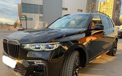 BMW X7, 2021 год, 8 950 000 рублей, 1 фотография