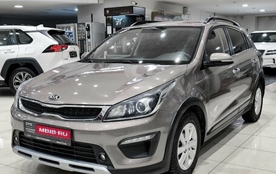 KIA Rio IV, 2018 год, 1 250 000 рублей, 1 фотография