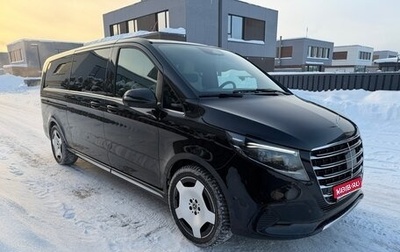 Mercedes-Benz V-Класс, 2025 год, 13 500 000 рублей, 1 фотография