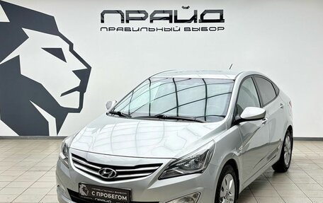 Hyundai Solaris II рестайлинг, 2014 год, 1 039 000 рублей, 1 фотография