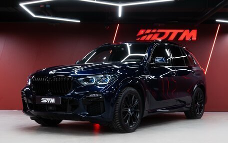 BMW X5, 2020 год, 9 200 000 рублей, 5 фотография