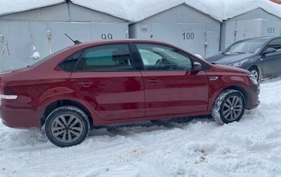 Volkswagen Polo VI (EU Market), 2019 год, 770 000 рублей, 1 фотография