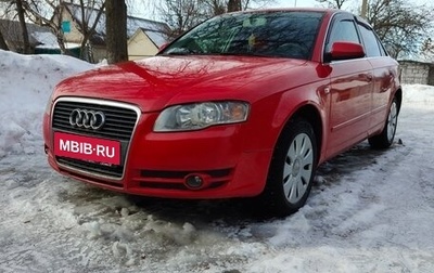Audi A4, 2007 год, 685 000 рублей, 1 фотография
