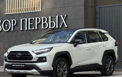 Toyota RAV4, 2025 год, 4 200 000 рублей, 1 фотография