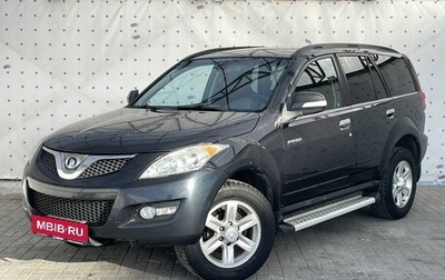 Great Wall Hover H5, 2012 год, 800 000 рублей, 1 фотография