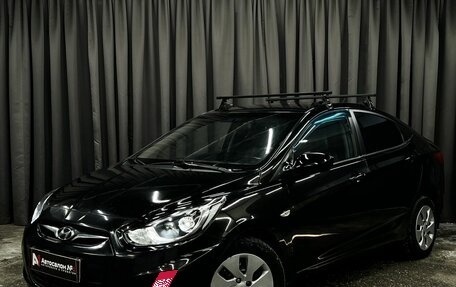 Hyundai Solaris II рестайлинг, 2012 год, 549 900 рублей, 1 фотография