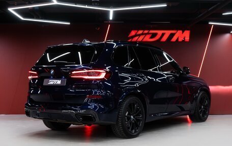 BMW X5, 2020 год, 9 200 000 рублей, 11 фотография