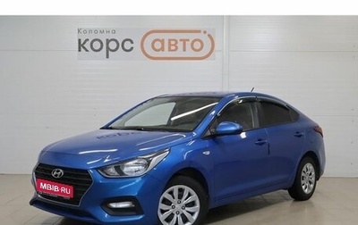 Hyundai Solaris II рестайлинг, 2017 год, 1 379 000 рублей, 1 фотография