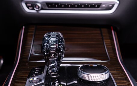 BMW X5, 2020 год, 9 200 000 рублей, 27 фотография