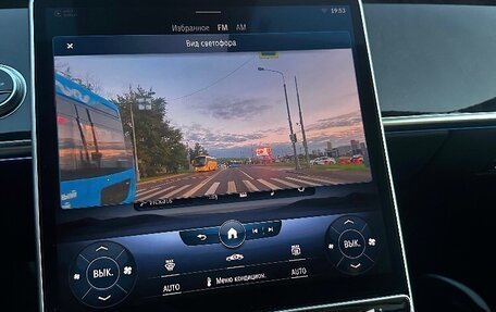 Mercedes-Benz S-Класс, 2021 год, 8 300 000 рублей, 22 фотография