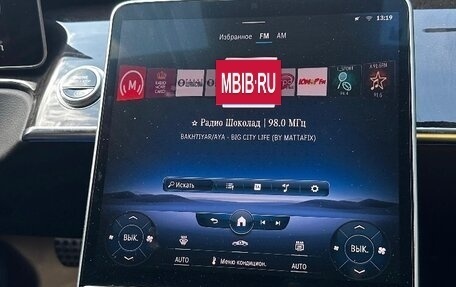 Mercedes-Benz S-Класс, 2021 год, 8 300 000 рублей, 20 фотография