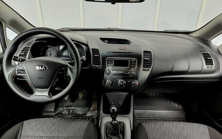 KIA Cerato III, 2014 год, 725 000 рублей, 14 фотография