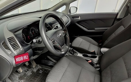 KIA Cerato III, 2014 год, 725 000 рублей, 16 фотография