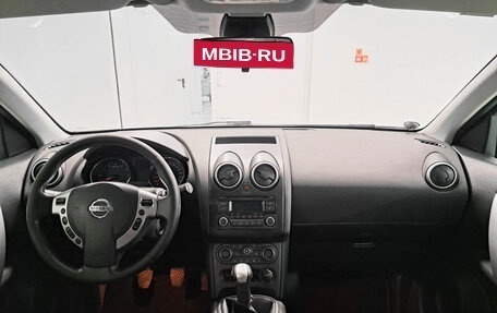 Nissan Qashqai, 2012 год, 679 000 рублей, 14 фотография