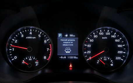 KIA Rio IV, 2018 год, 1 250 000 рублей, 13 фотография