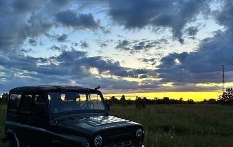 ЛуАЗ 469, 1985 год, 250 000 рублей, 5 фотография