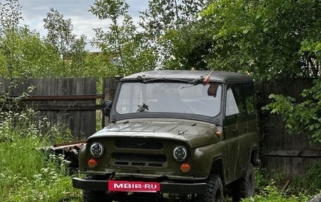 ЛуАЗ 469, 1985 год, 250 000 рублей, 2 фотография