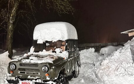 ЛуАЗ 469, 1985 год, 250 000 рублей, 6 фотография