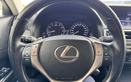 Lexus GS IV рестайлинг, 2012 год, 2 390 000 рублей, 13 фотография