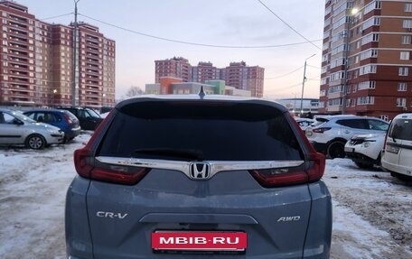 Honda CR-V IV, 2020 год, 2 990 000 рублей, 6 фотография