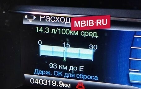 Ford Explorer VI, 2017 год, 3 400 000 рублей, 6 фотография