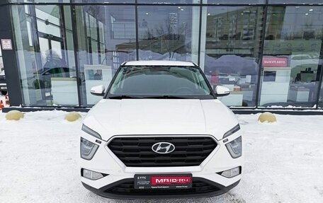 Hyundai Creta, 2021 год, 2 180 000 рублей, 2 фотография