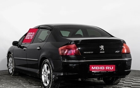 Peugeot 407, 2004 год, 449 000 рублей, 7 фотография