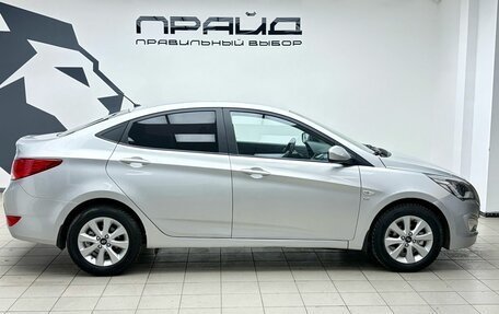 Hyundai Solaris II рестайлинг, 2014 год, 1 039 000 рублей, 3 фотография