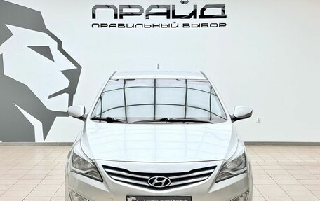 Hyundai Solaris II рестайлинг, 2014 год, 1 039 000 рублей, 4 фотография