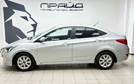 Hyundai Solaris II рестайлинг, 2014 год, 1 039 000 рублей, 5 фотография