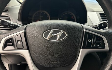 Hyundai Solaris II рестайлинг, 2014 год, 1 039 000 рублей, 14 фотография