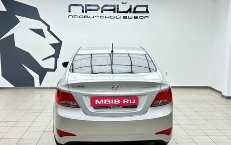 Hyundai Solaris II рестайлинг, 2014 год, 1 039 000 рублей, 6 фотография